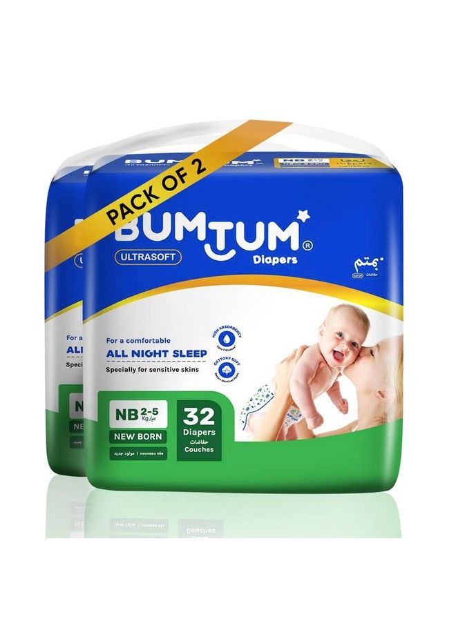 Baby Taped Diapers New Born Size 64 Count 12 Hrs Leakage Protection Infused With Aloe Vera Cottony Soft High Absorb Technology (Pack Of 2)