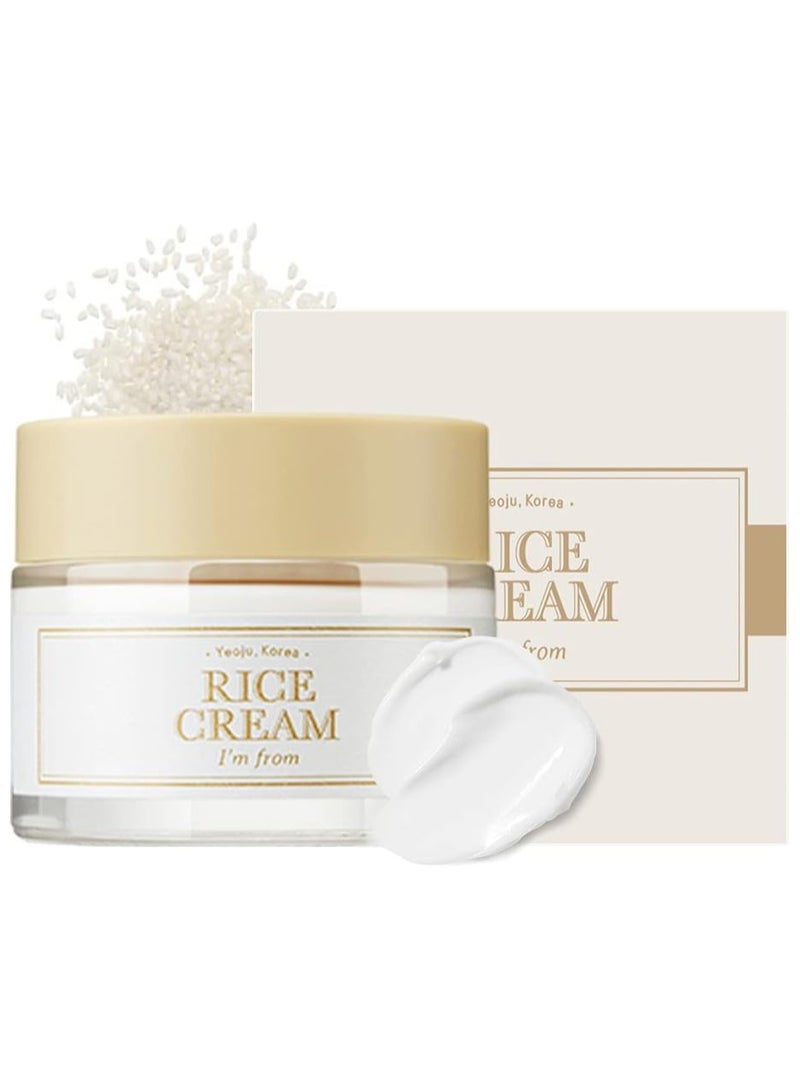 Rice Skin Cream 1.76oz 50g