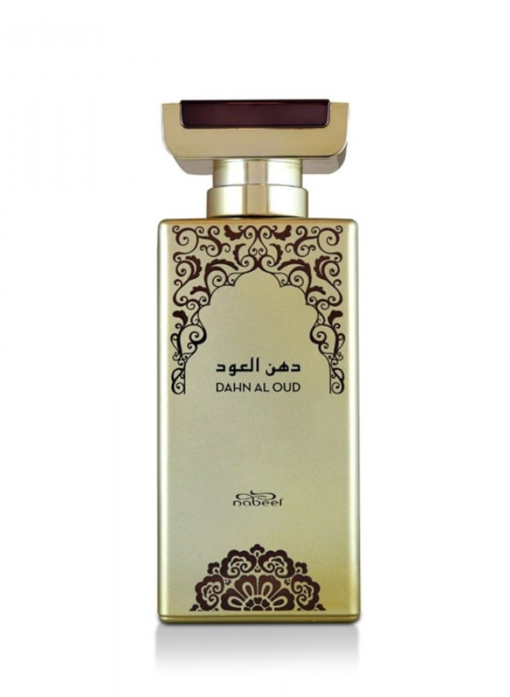 DAHN AL OUD GIFT SET