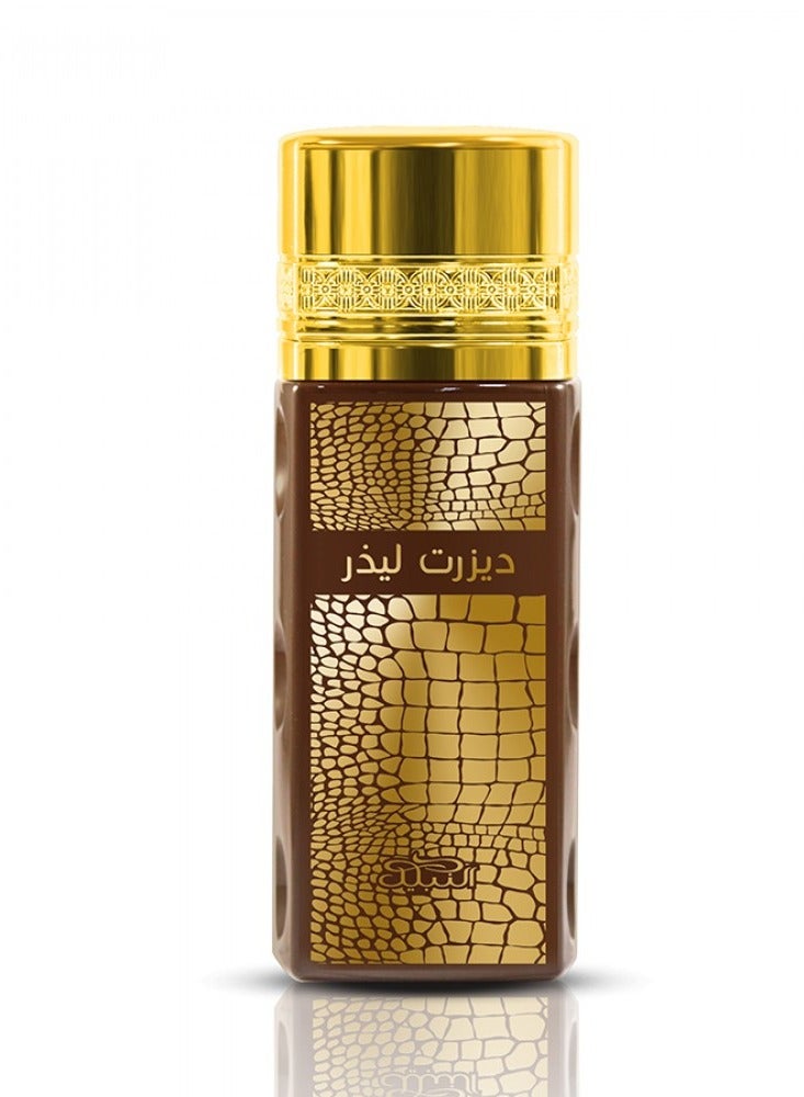 DESERT LEATHER GIFT SET