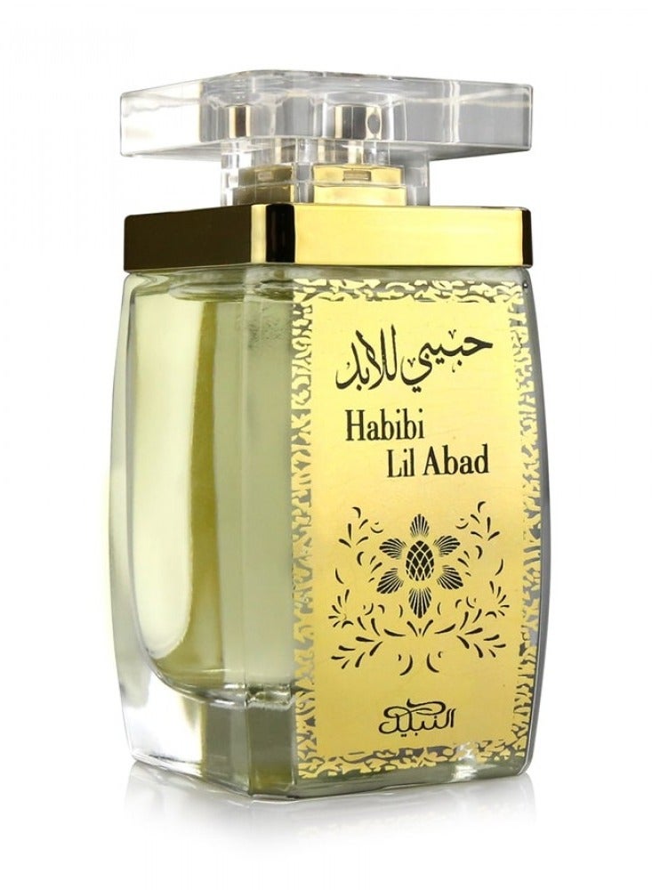 HABIBI LIL ABAD GIFT SET