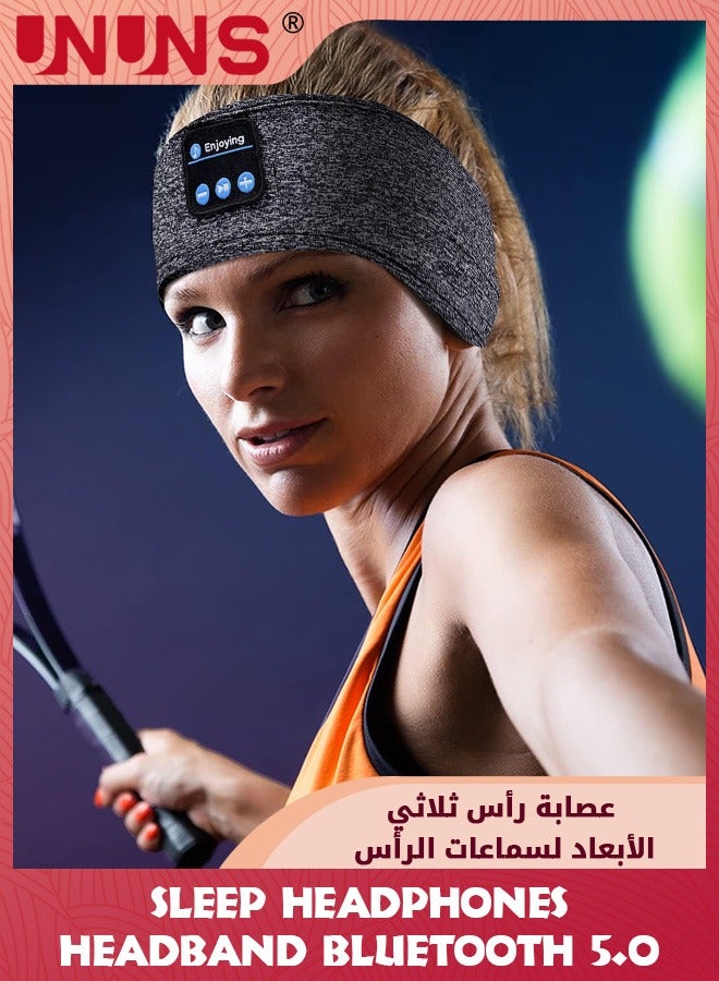 Sleep Headphones Bluetooth 5.2 Sports Headband,Wireless Music Sleep Eye Mask Earbuds,Cool Gadgets Gift For Side Sleepers/ Workout/Running/Insomnia/Travel/Yoga/Office,Pack Of 2