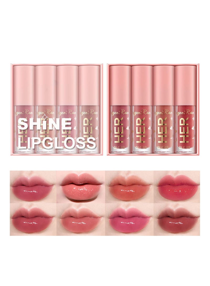 8 Pcs Shimmer Lip Gloss Crystal Jelly Liquid Lipstick Set Moisturizing Hydrating Long Lasting Gel With Pink Box