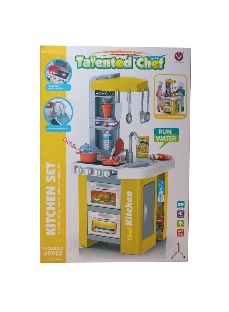 Kids Play Kitchen Toy For Kids Early Age Development Educational Pretend, Home Kitchen Model, yellow and white color.