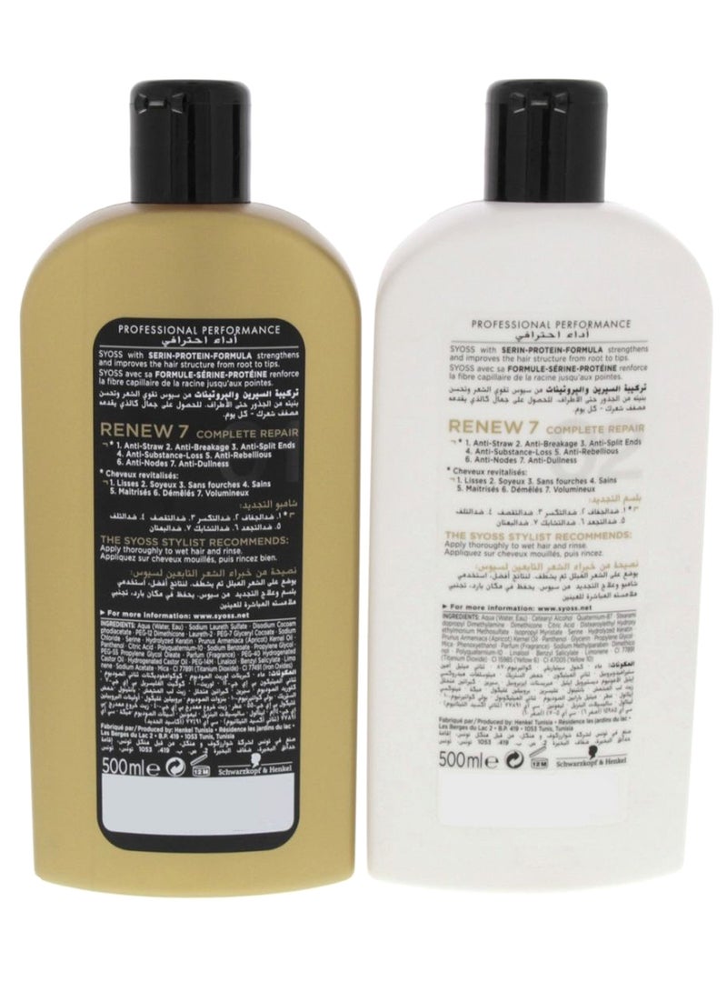 Pack Of 2 Renew 7 Complete Repair Shampoo And Conditioner