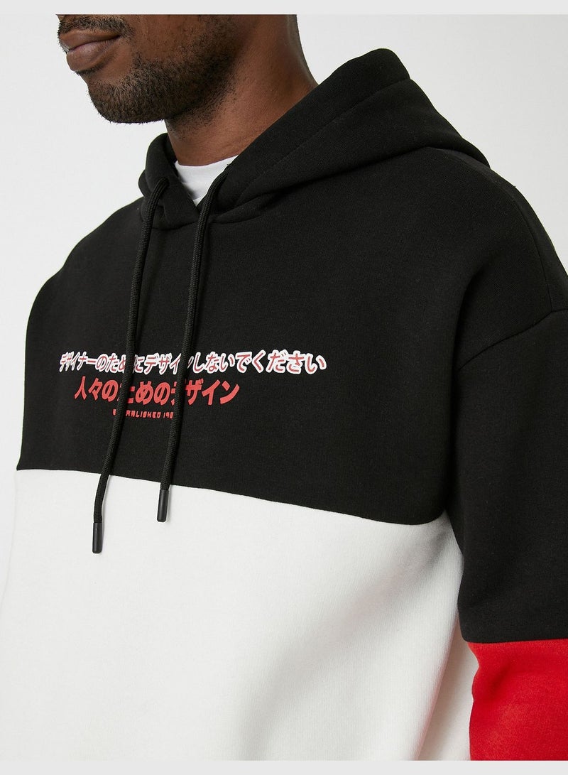 Far East Printed Hoodie Multicolor