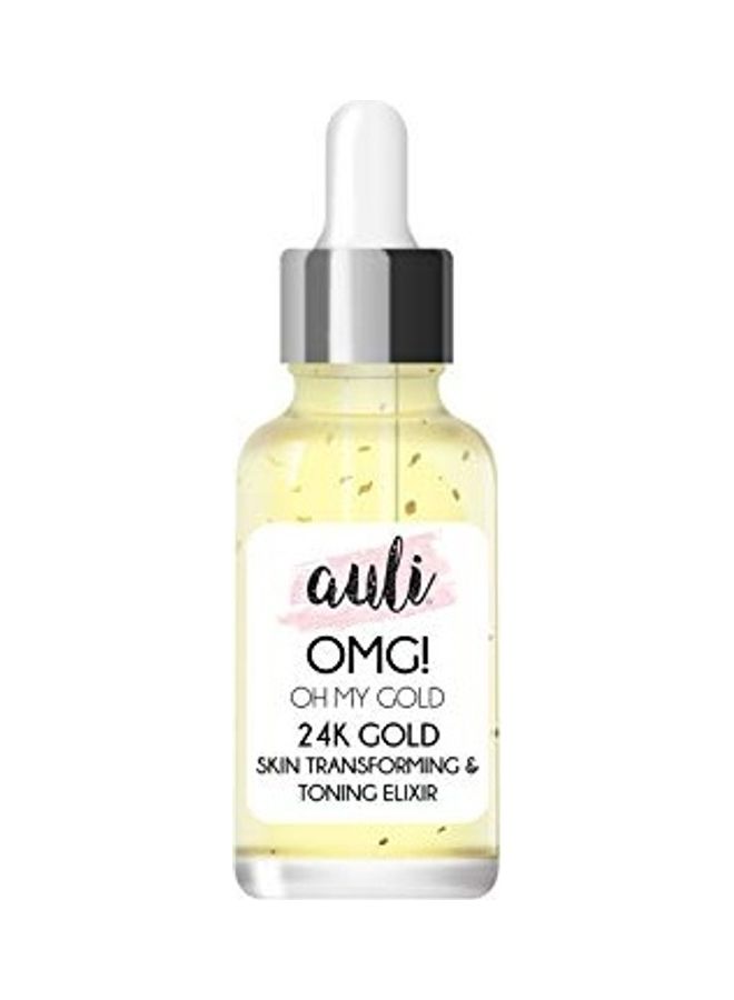 Oh My Gold Face Serum For Instant Glow Yellow 30ml