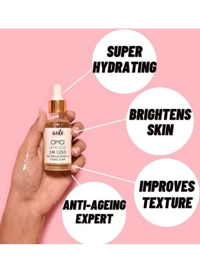 Oh My Gold Face Serum For Instant Glow Yellow 30ml