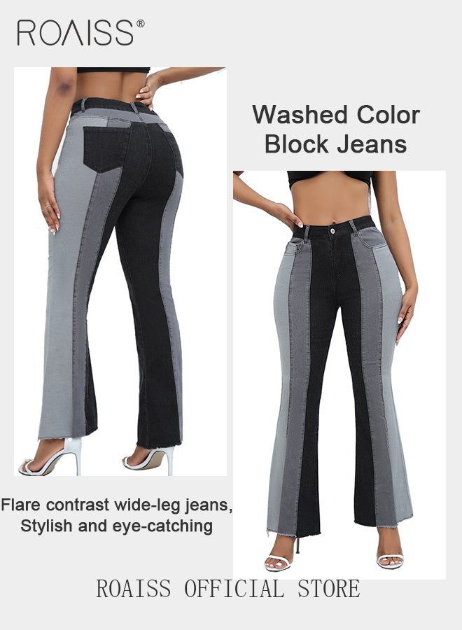 Plus Size Women Denim Pants Patchwork Fabric Wide Leg Flared Trousers Leg Flattering Design Fashionable and Versatile Suitable for School and Commuting