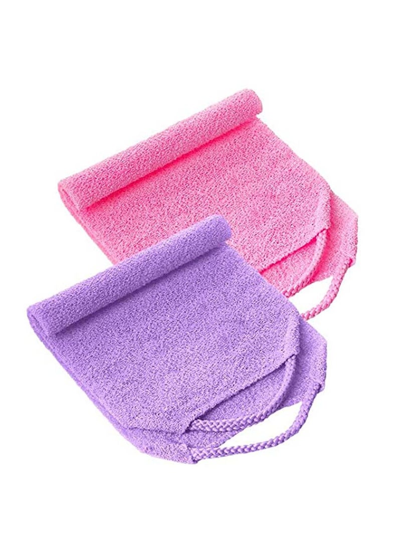 2 Pack Back Scrubber for Shower Exfoliating Washcloth Cloth Body Extended Length Towel Nylon Stretchable Pull Strap Wash Bath Scrub