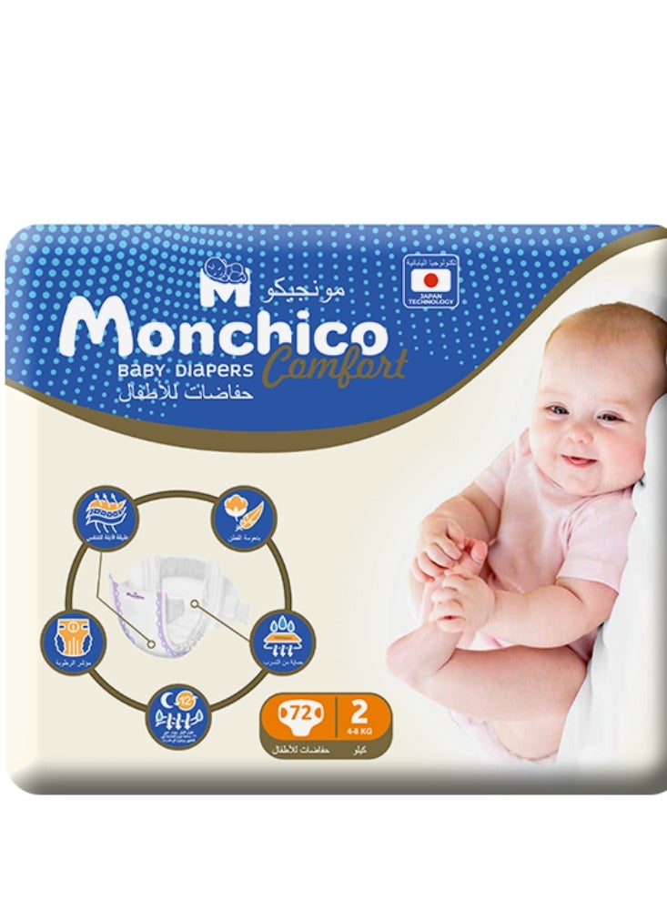 Monchio Comfort. Jumbo Baby Diapers, Hypoallergenic, 360° Comfort Fit & up to 100% Leakproof Protection, Size 2, Up to 4-8kg, 72 Count | Japan Technology