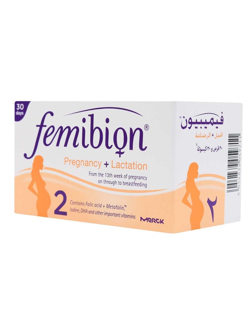 Femibion 2 Tab 30 days