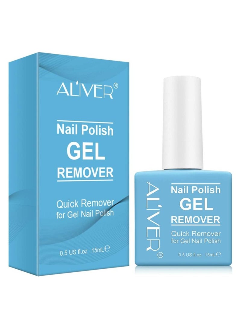 Magic Nail Polish Remover, Professional Nail Gel Polish Remover, In 3 mins Quickly Removes Soak-Off Gel Polish UV Art Nail Lacquer Don't Hurt Nails