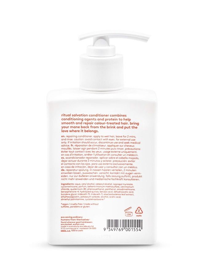 Ritual Salvation Repairing Hair Conditioner - Protein Treatment for Damaged & Brittle Hair, Helps Reduce Breakage & Protects Color - Travel Size, 30ml / 1.01fl.oz