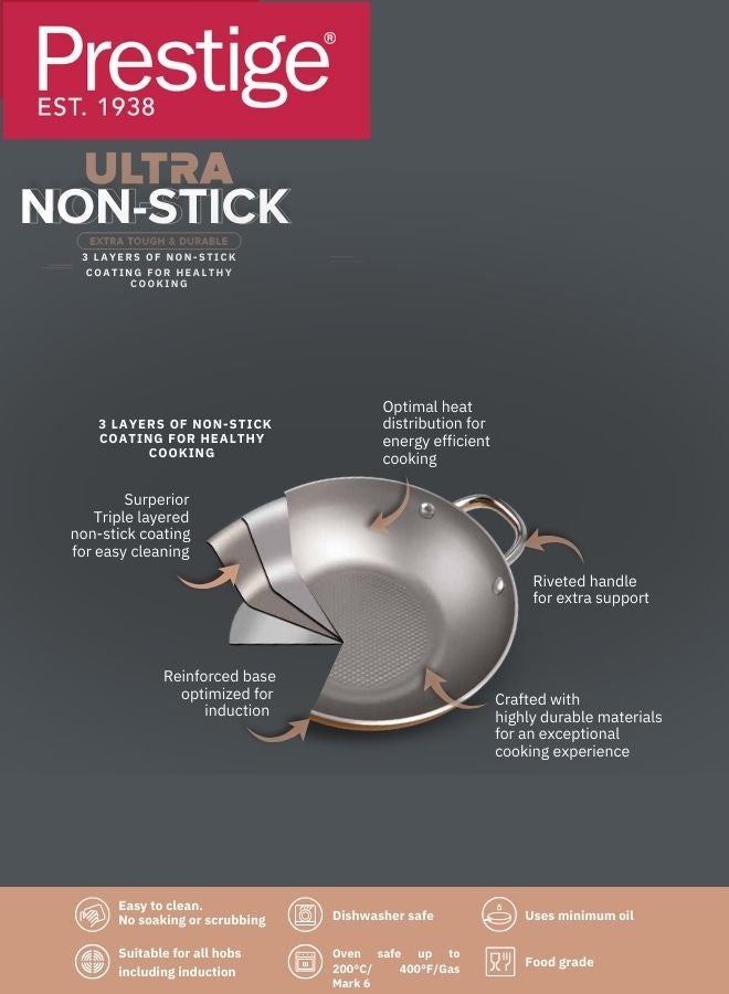 Prestige Ultra 28Cm Kadai With Glass Lid And Pan Holder