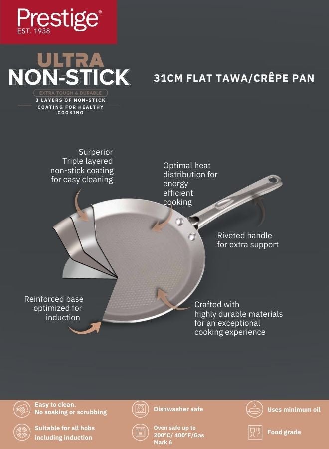 Prestige Ultra 31Cm Flat Tawa With Pan Holder