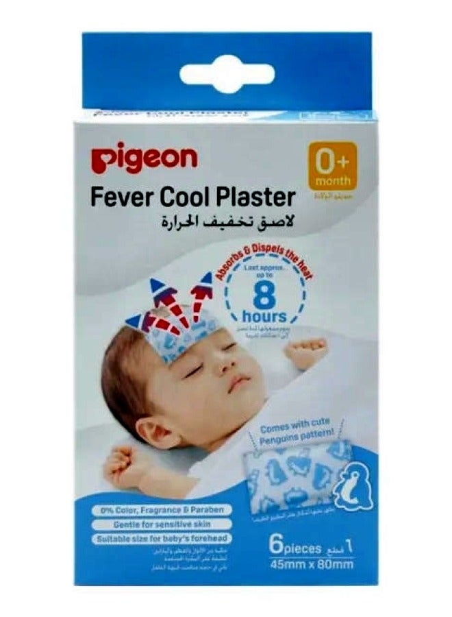 Fever Cool Plaster For Baby'S Forehead 6 Pcs