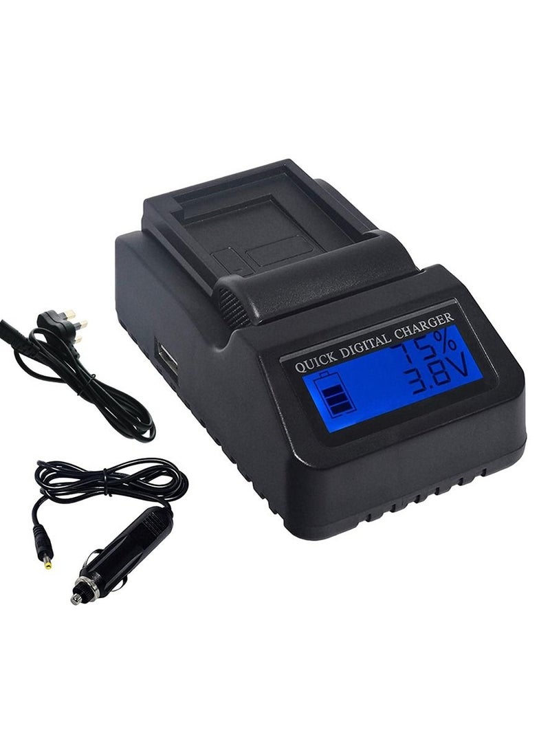 DMK Power NP-FV100 3700mAh battery and LCD Quick Rapid Battery Charger Includes Car Fitting Cable Compatible with Sony HDR-CX150 HDR-CX150V DCRSX44R DCRSX44L XR550E XR350E XR150E.etc