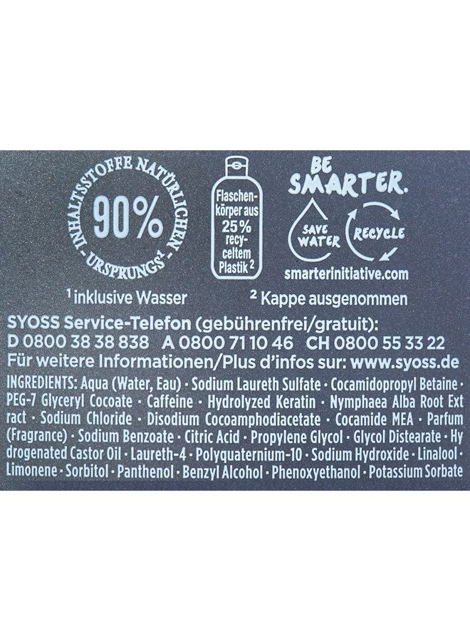 Men Power Shampoo for Strong Hair & Revitalized Hair 440ml
