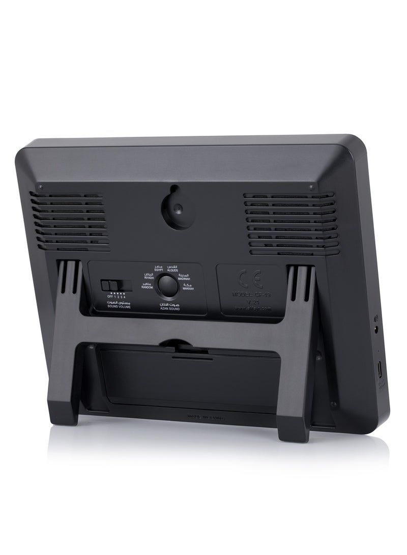 AlFajr Azan Alarm Clock CF-19 - Ramadan Clock Automatic Azan Five Times in 5 Different Voices - Simplified Manual for USA Cities (Black)