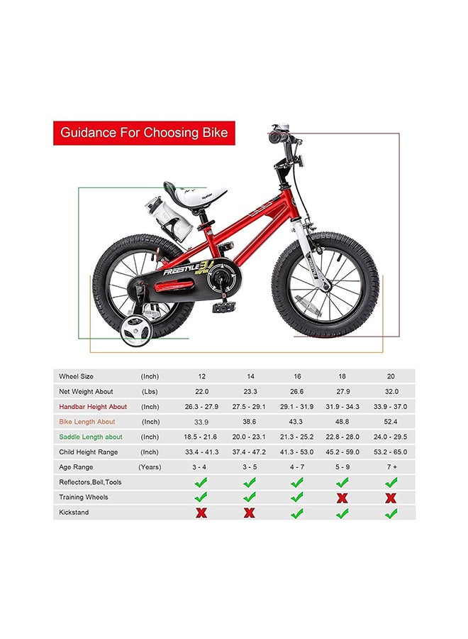 Freestyle Bike 12inch