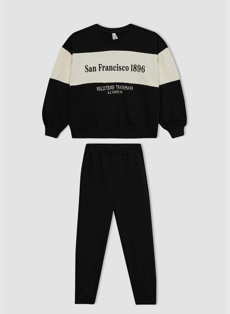 2 Pack Girl Oversize Fit Knitted set