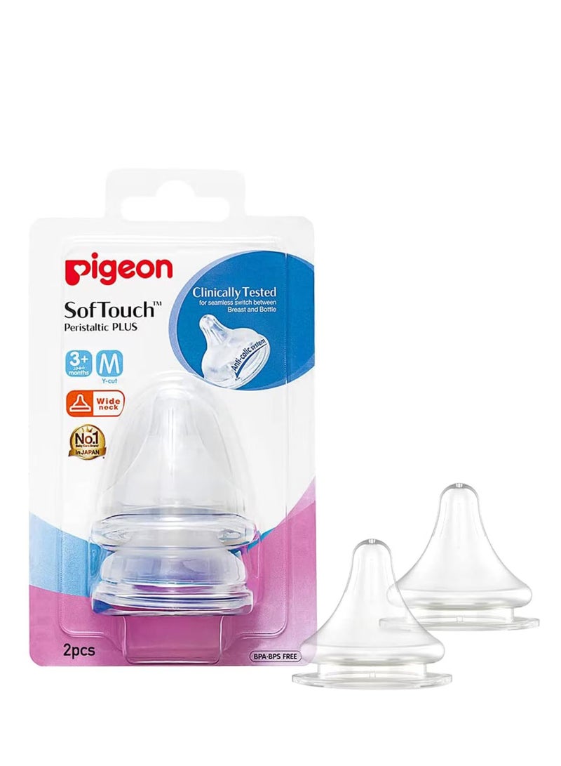 Pigeon SofTouch Peristaltic Plus Wide Neck Silicone Teat 01868 Medium Clear