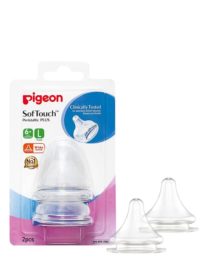 Pigeon SofTouch Peristaltic Plus Wide Neck Silicone Teat 01869 Large Clear 2 PCS
