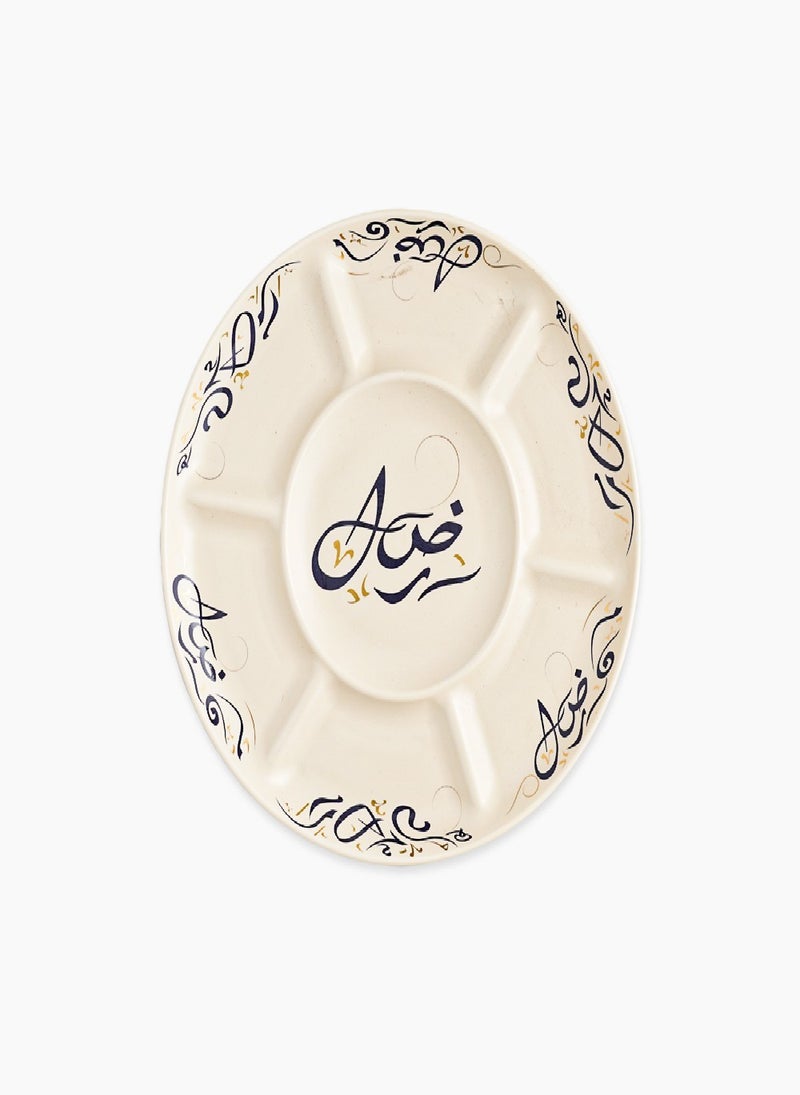 Rosa Kalemat Serving Dish 7 compartment|Suitable Ramadan and Eid Decoration & Celebration|Perfect Festive Gift for Home Decoration in Ramadan, Eid, Birthdays, Weddings.