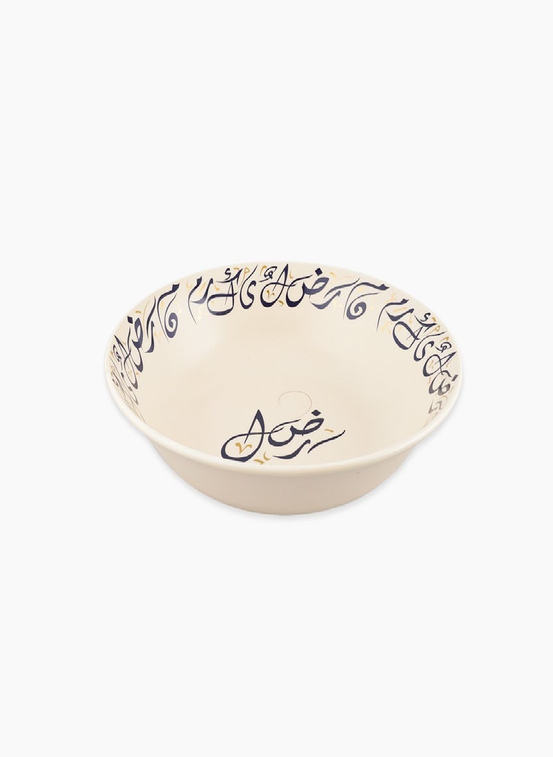 Rosa Kalemat Serving Bowl 31 cm|Suitable Ramadan and Eid Decoration & Celebration|Perfect Festive Gift for Home Decoration in Ramadan, Eid, Birthdays, Weddings.