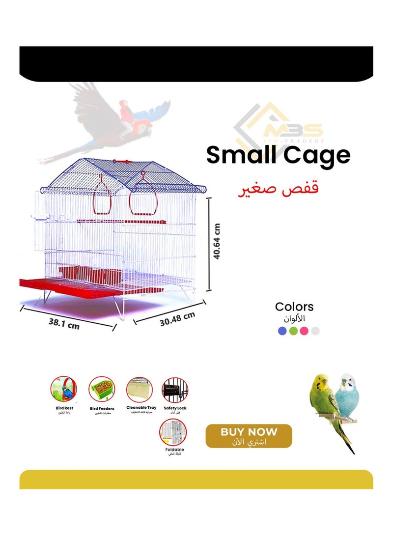 MBS Baby Small Bird Cage  Compact and Cozy Haven for Your Feathered Friend  40.64 x 38.1 x 30.48 cm