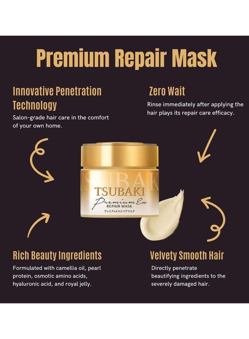 TSUBAKI Premium Repair Hair Mask 180G (Made in Japan)