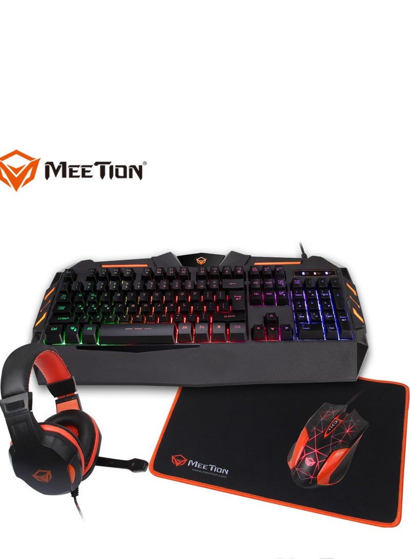 Meetion 4 in 1 C-500 PC Backlight Gold Plating USB Ergonomic Gaming Mouse Rainbow Keyboard and Mouse Pad Combo Comfortable and Soft Keys