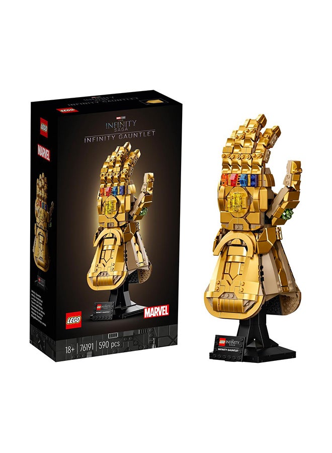 6332679 Super Heroes Marvel Infinity Gauntlet Building Toy Set 590 Pieces LEGO
