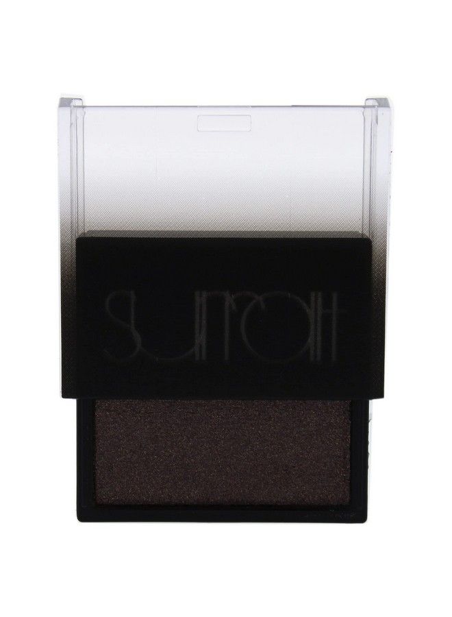 Artistique Eyeshadow  Chocolat Noir