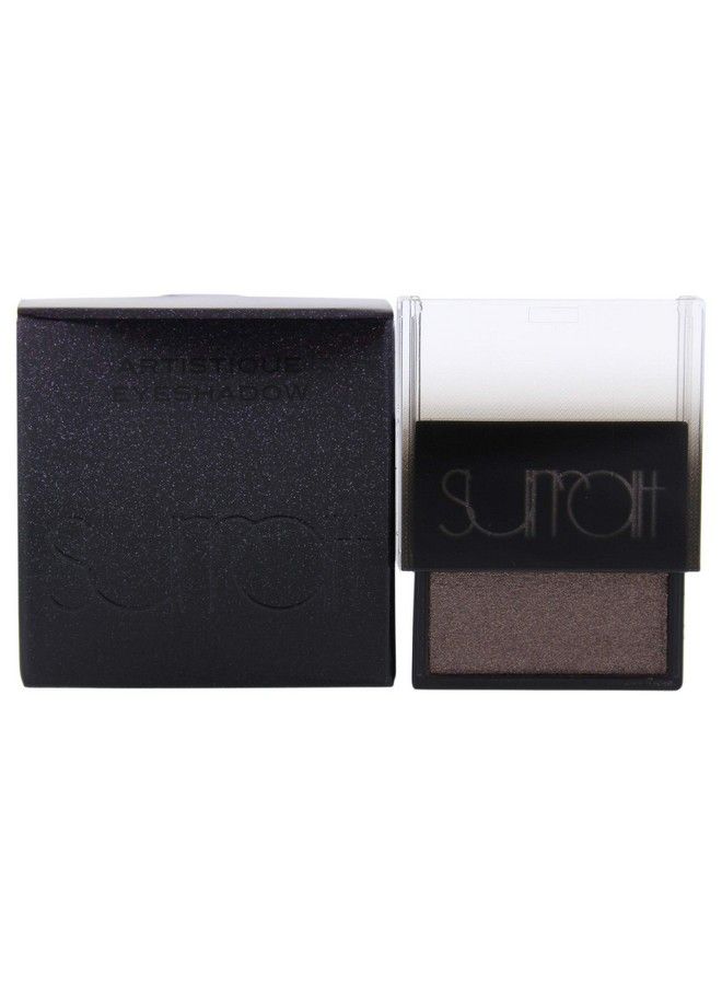 Artistique Eyeshadow  Chocolat Noir