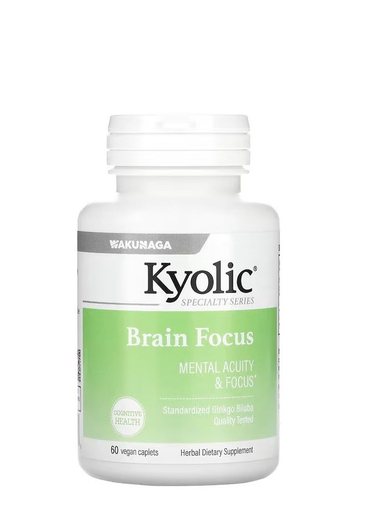 Brain Focus Support, 60 Veggie Coated Tablets