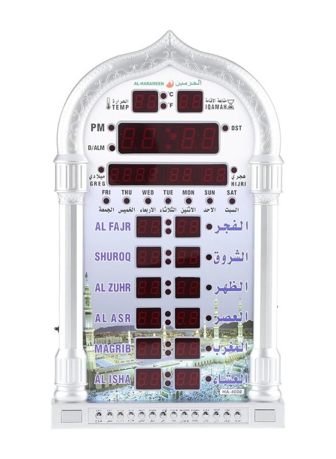 Digital LED Islamic Mosque Azan Clock For Prayer Time, All Major Cities Prayer Time, Remote Control