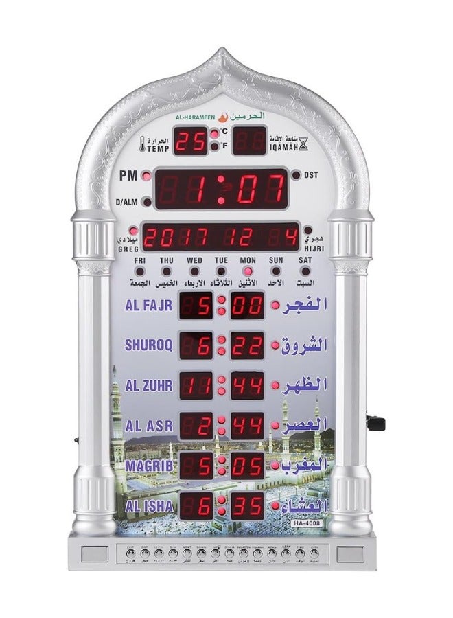 Digital LED Islamic Mosque Azan Clock For Prayer Time, All Major Cities Prayer Time, Remote Control