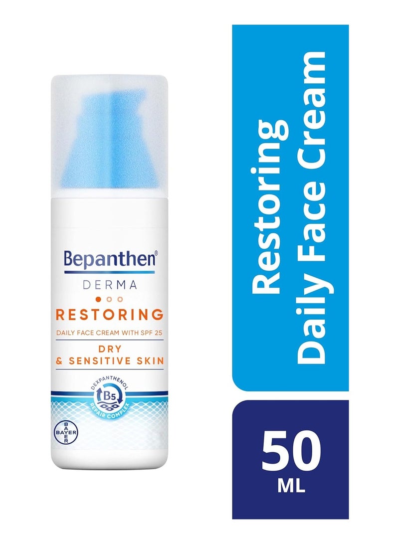 Bepanthen Derma Restoring Daily Face Cream with SPF25 50ml Pump bottle