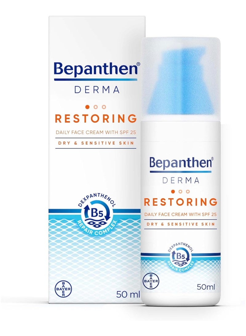 Bepanthen Derma Restoring Daily Face Cream with SPF25 50ml Pump bottle