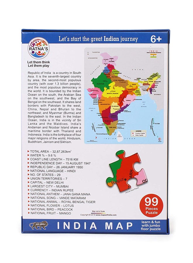 99-Piece India Map Jigsaw Puzzle