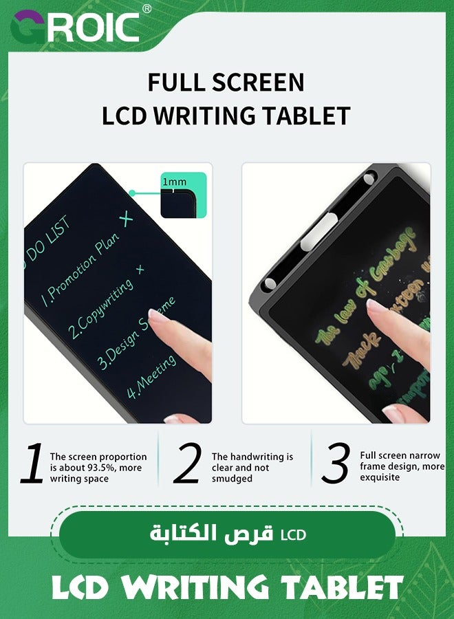 Black LCD Writing Tablet, Full Screen Erasable Digital Notepad for Kids and Adults, Drafting, Taking Notes and Leaving Message, 6.5 Inches Screen