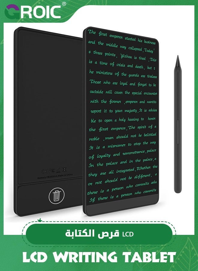 Black LCD Writing Tablet, Full Screen Erasable Digital Notepad for Kids and Adults, Drafting, Taking Notes and Leaving Message, 6.5 Inches Screen