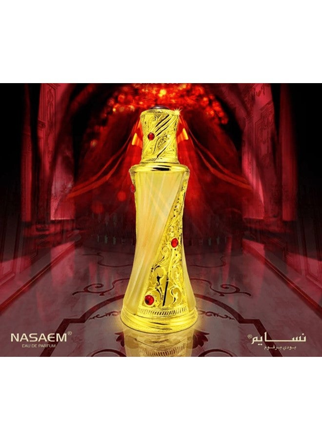 2Pcs Nasaem Eau De Parfum 50 ML