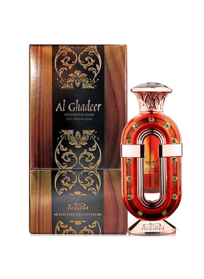 2Pcs Al Ghadeer 20 ML Oil Perfume