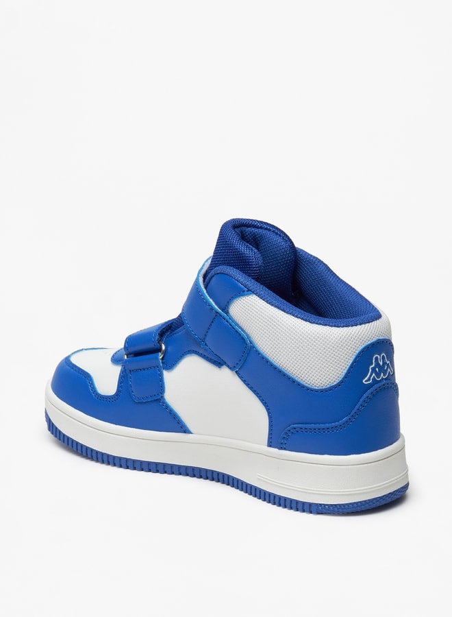 Boys' High Top Sneakers with Hook and Loop Closure