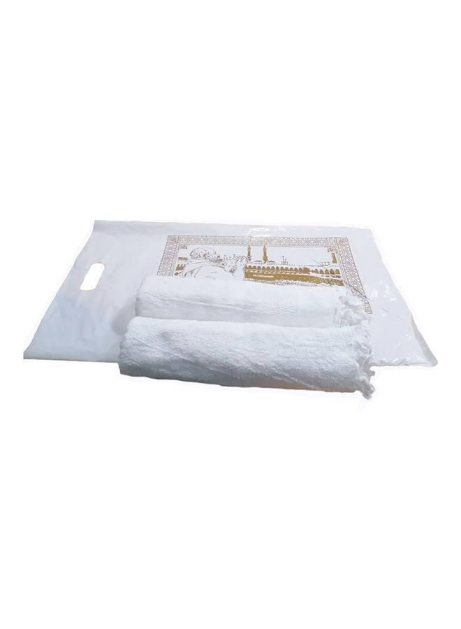 2-Piece Ihram Set Haji Towel for Boys White 75 × 150cm