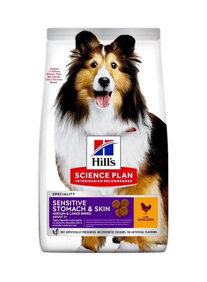 Science Plan Sensitive Stomach And Skin Chicken Dog - 2.5 Kg