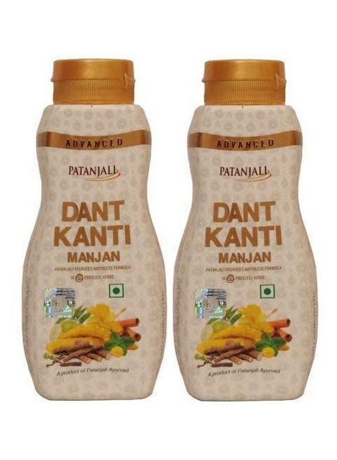 Advance Dant Kanti Manjan 100G (Tighteninggingivitisrelief From Bad Breath Pack Of 2)